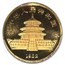 1982 China 1/10 oz Gold Panda MS-69 PCGS (Short Leaf)