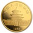 1982 China 1/2 oz Gold Panda BU (Sealed)