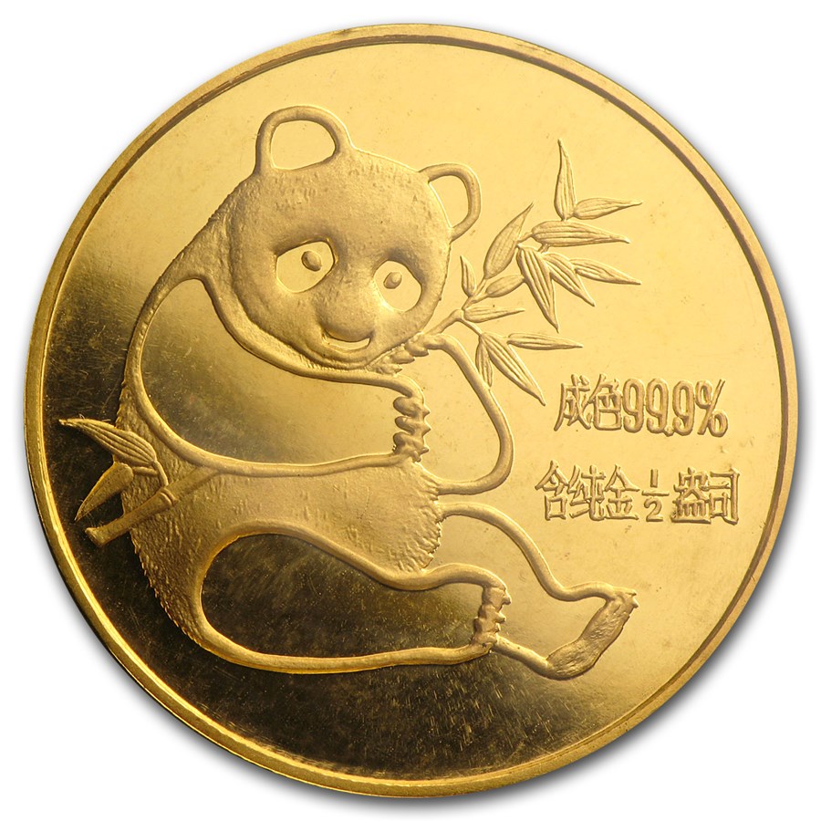 1982 China 1/2 oz Gold Panda BU (Sealed)
