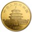 1982 China 1/4 oz Gold Panda BU (Sealed)