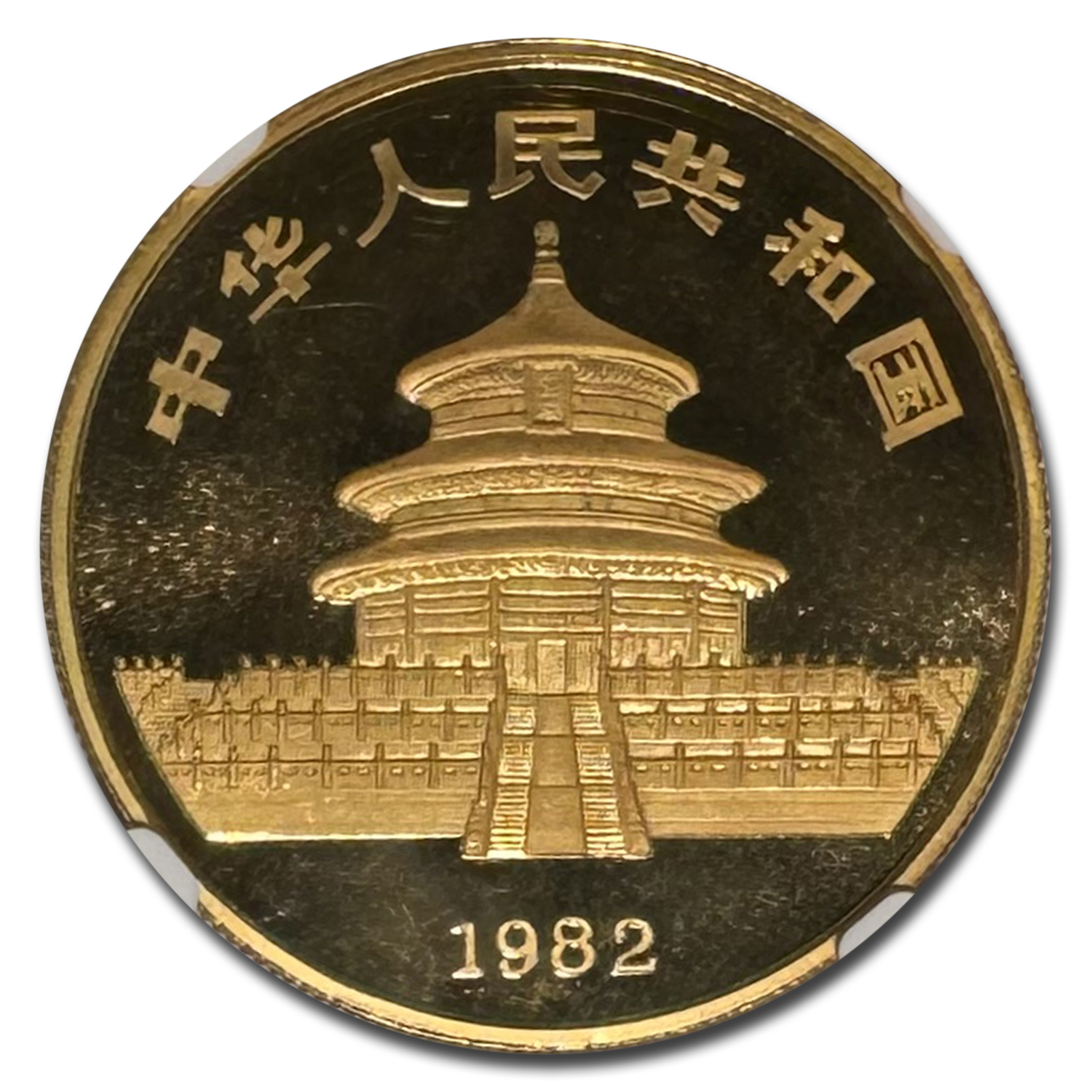 Buy 1982 China 1 oz Gold Panda MS-67 NGC | APMEX