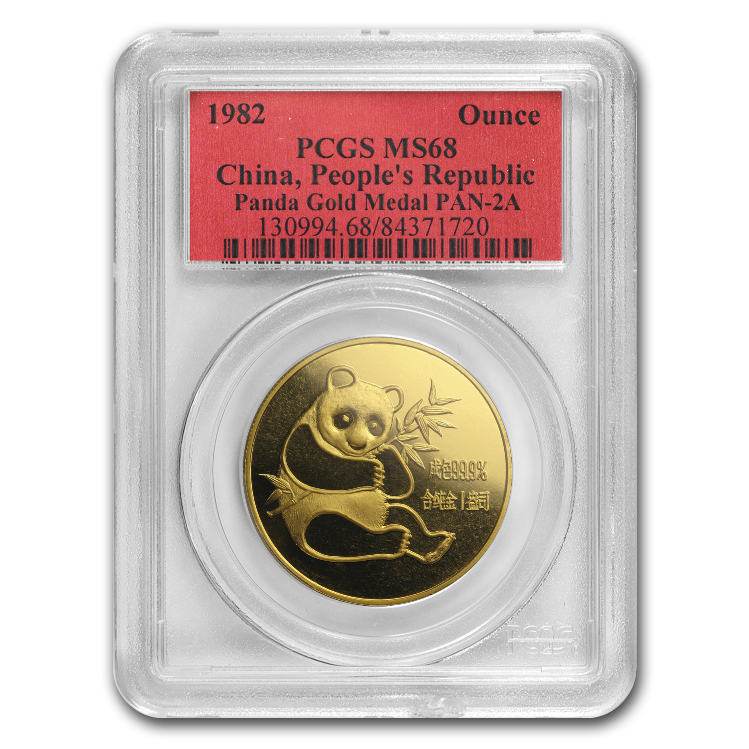 1982-china-1-oz-gold-panda-ms-