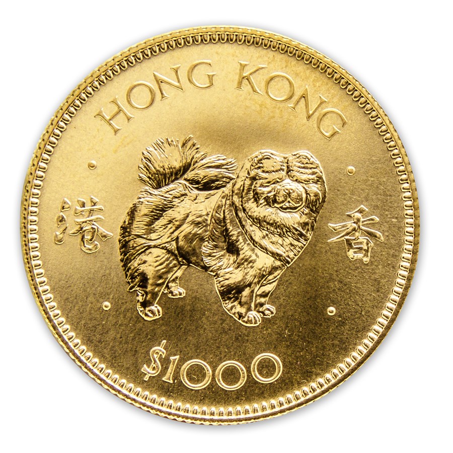 1982 Hong Kong Gold $1000 Year of the Dog BU