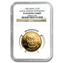 1982 Israel Gold 10 Sheqalim Baron Edmond Rothschild PF-69 NGC 1982 Israel Gold 10 Sheqalim Baron Edmond Rothschild PF-69 NGC