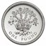 1983-2002 United Kingdom Silver £1 Proof