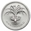 1983-2002 United Kingdom Silver £1 Proof