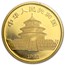 1983 China 1/10 oz Gold Panda BU (Sealed)