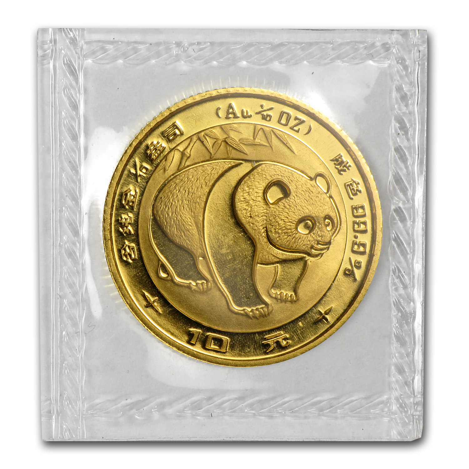 1983年豚年干支記念銅章正宗上海市切手会社33ミリ Buy 1983 Chinese 1/10 oz Gold Panda BU (Sealed) | APMEX