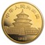 1983 China 1/2 oz Gold Panda BU (Sealed)