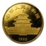 1983 China 1/2 oz Gold Panda MS-69 NGC