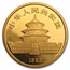 1983 China 1 oz Gold Panda BU (In Capsule)