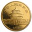 1983 China 1 oz Gold Panda BU (Sealed)