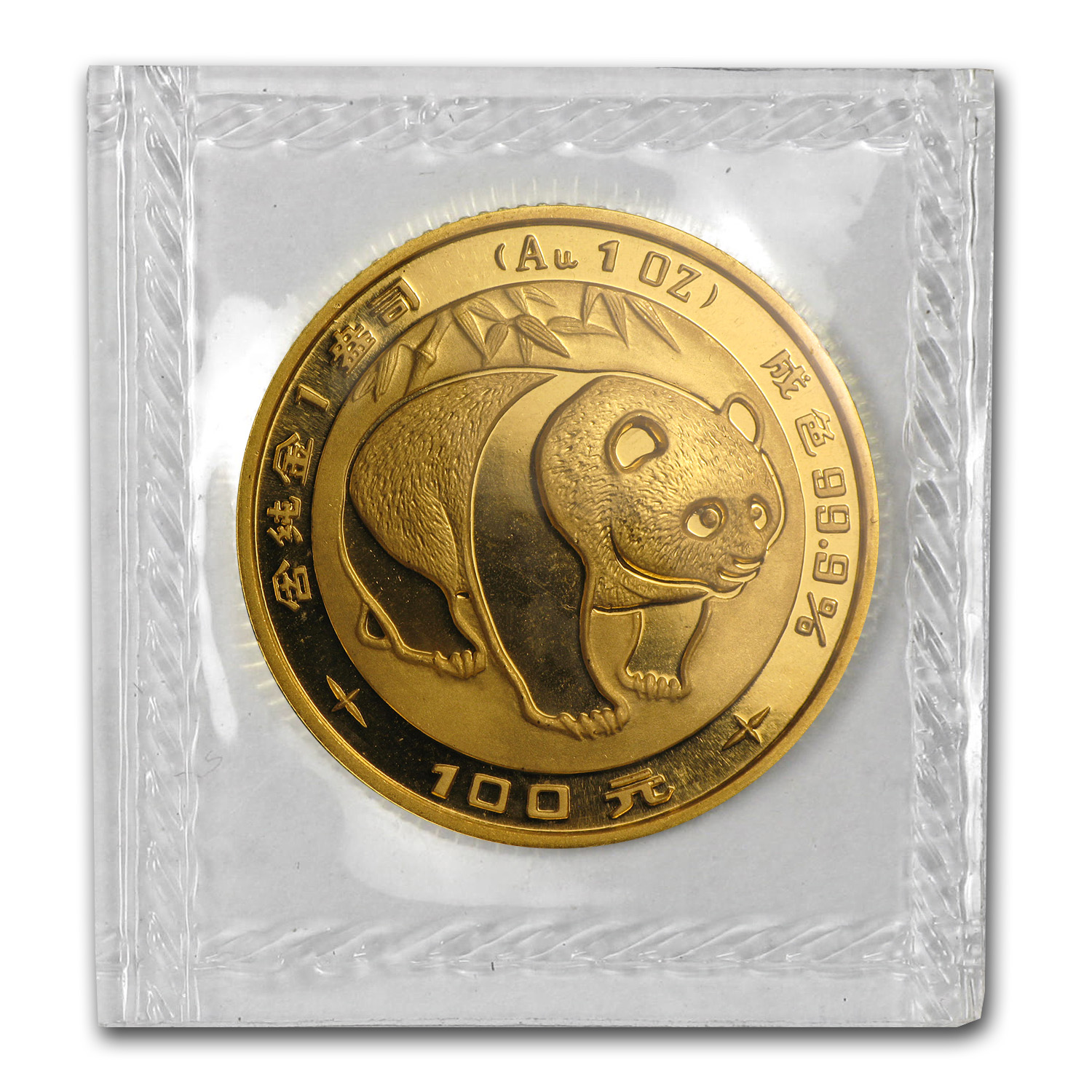 Buy 1983 Chinese 1 oz Gold Panda BU (Sealed) | APMEX