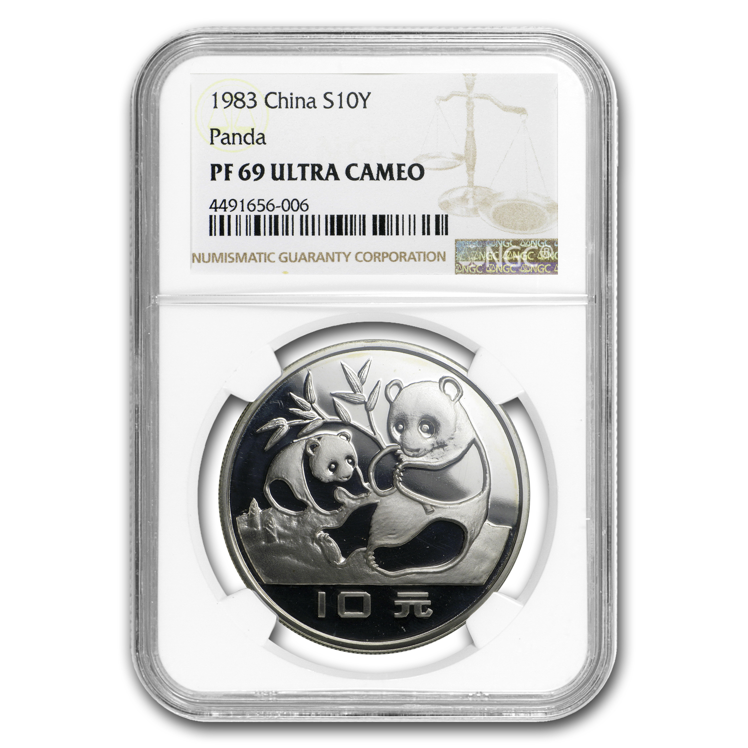 Buy 1983 China Silver Panda 10 Yuan PF-69 NGC | APMEX