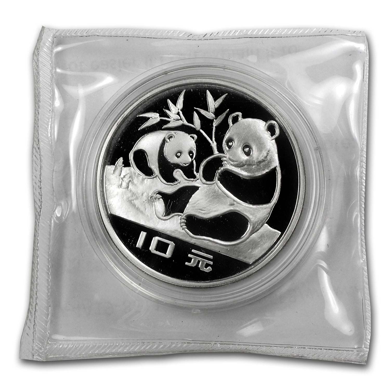 Buy 1983 China Silver Panda 10 Yuan Proof (Sealed) | APMEX