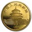 1984 China 1/10 oz Gold Panda BU (Sealed)