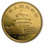 1984 China 1/4 oz Gold Panda BU (Sealed)