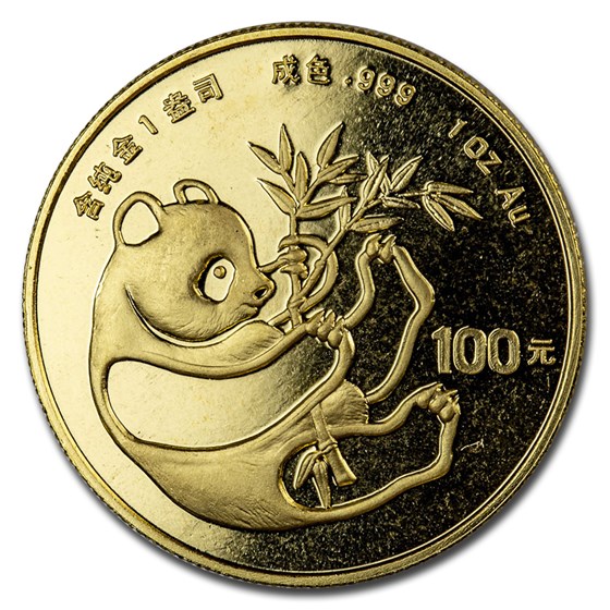 1984 China 1 oz Gold Panda BU (Not Sealed) 1984 China 1 oz Gold Panda BU (Not Sealed)