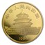 1984 China 1 oz Gold Panda MS-67 NGC