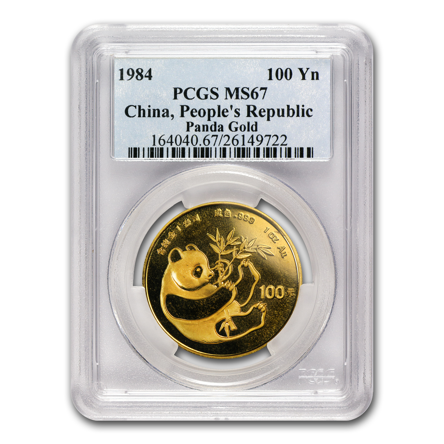1984-china-1-oz-gold-panda-ms-