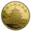1984 China 1 oz Gold Panda MS-68 NGC