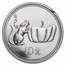 1984 China 15 gram Silver Year of the Rat PF-68 NGC