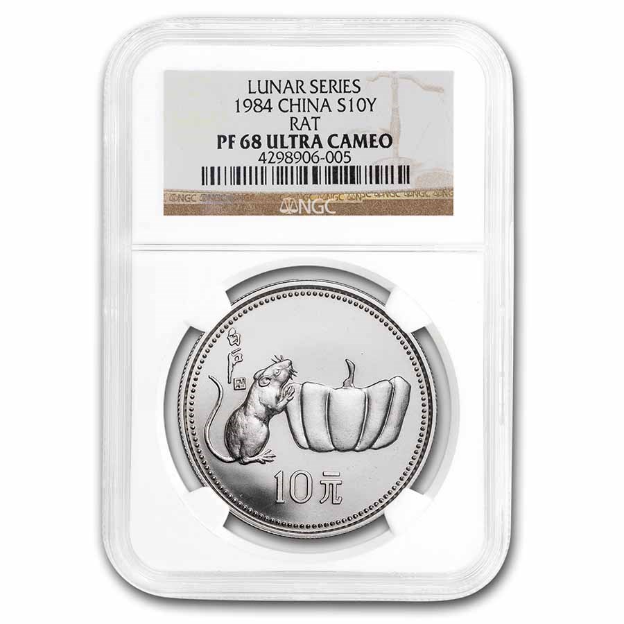 1984 China 15 gram Silver Year of the Rat PF-68 NGC