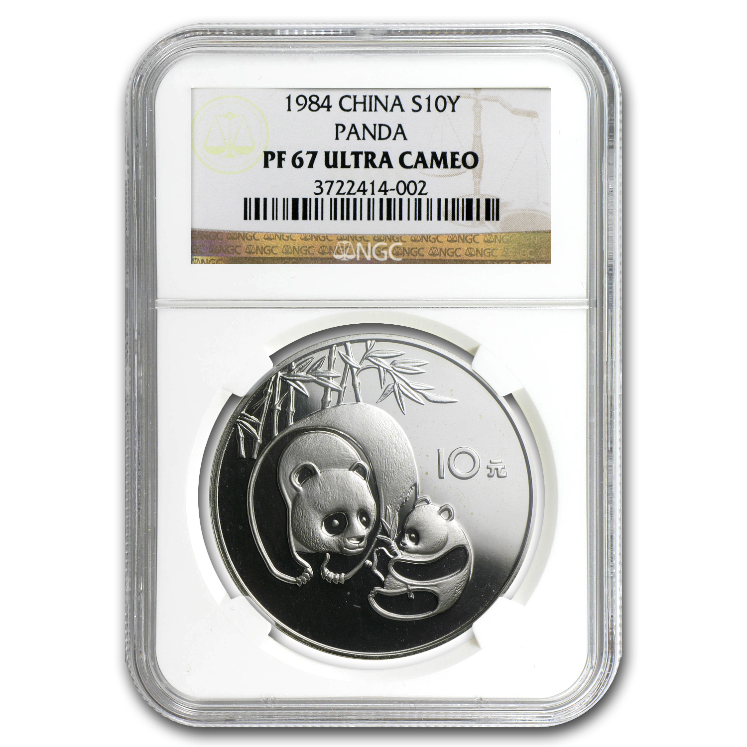 Buy 1984 China Silver Panda 10 Yuan PF-67 NGC | APMEX