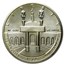 1984-S Olympic $1 Silver Commem BU (Capsule Only)