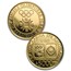 1984 Yugoslavia 18-Coin Gold/Silver Sarajevo Olympics Proof Set