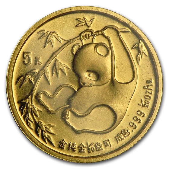 1985 China 1/20 oz Gold Panda BU (Sealed) 1985 China 1/20 oz Gold Panda BU (Sealed)