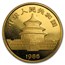1985 China 1 oz Gold Panda BU (In Capsule)