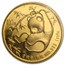 1985 China 1 oz Gold Panda BU (Sealed)