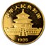 1985 China 1 oz Gold Panda MS-67 NGC