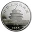 1985 China Silver Panda 10 Yuan PF-68 NGC