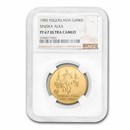 1985 Yugoslavia Gold 40,000 Dinara Sinjska Alka PF-67 NGC 1985 Yugoslavia Gold 40,000 Dinara Sinjska Alka PF-67 NGC