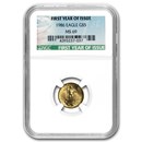 1986 1/10 oz Gold Eagle MS-69 NGC (First Year of Issue Label)