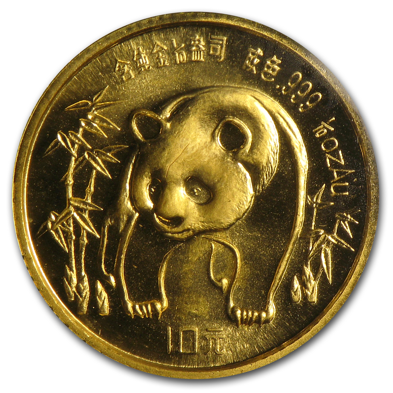golden panda avis
