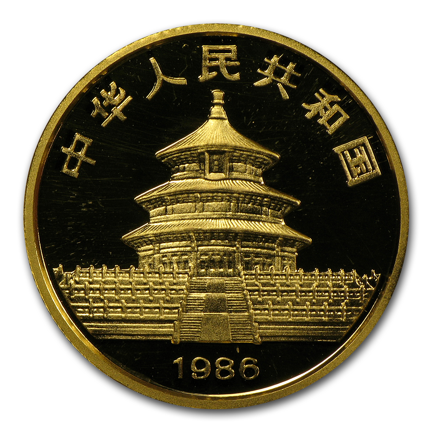1986 China 1/10 oz Gold Panda Proof (In Capsule) | eBay