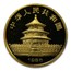 1986 China 1/10 oz Gold Panda Proof (In Capsule)