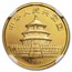 1986 China 1/10 oz Proof Gold Panda PF-68 NGC