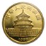 1986 China 1/2 oz Gold Panda BU (Sealed)