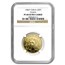 1986 China 1/2 oz Proof Gold Panda PF-68 NGC