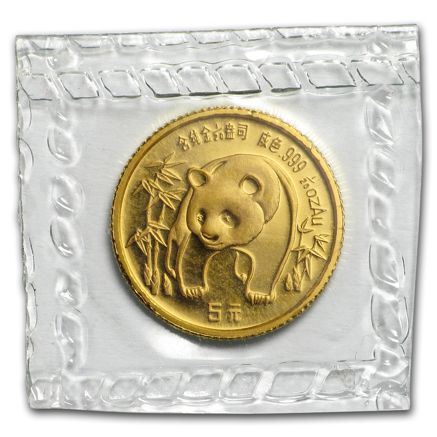 Buy 1986 China 1/20 oz Gold Panda BU (Sealed) | APMEX