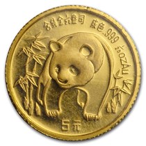 1986 China 1/20 Oz .9999 Fine Gold Panda BU Uncirculated Coin Necklace -  14K Solid Yellow Gold Bezel & 14K Solid Yellow Gold Chain