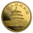 1986 China 1/4 oz Gold Panda BU (Sealed)