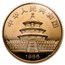 1986 China 1 oz Gold Panda BU (In Capsule)