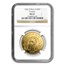 1986 China 1 oz Gold Panda MS-67 NGC