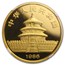 1986 China 1 oz Gold Panda MS-68 DPL NGC