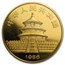 1986 China 1 oz Gold Panda MS-69 PCGS